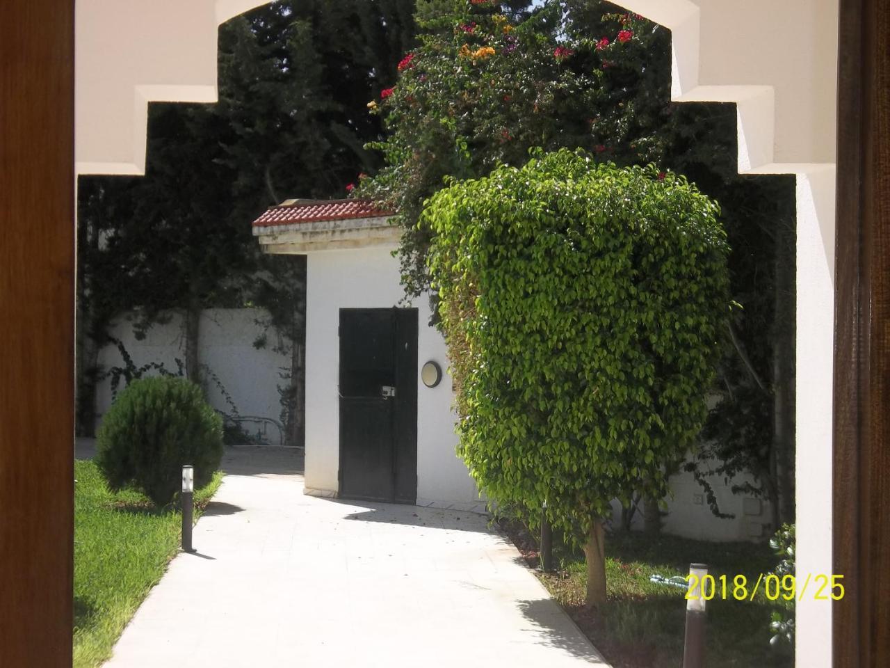 Dar Yamama
