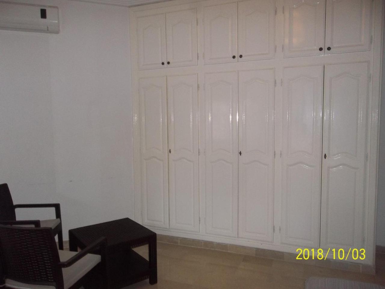 Maison d'hôtes Dar Yamama 3*