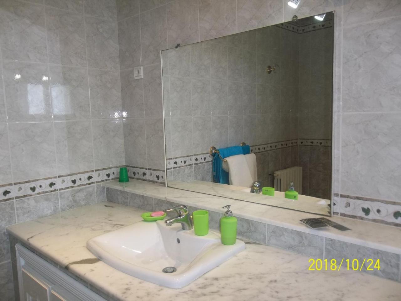 Dar Yamama Maison d'hôtes 3*